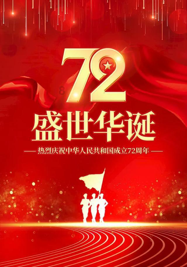 公告公示 |关于开展2024年度黑龙江省中医医术确有专长人员医师资格考核工作的通知