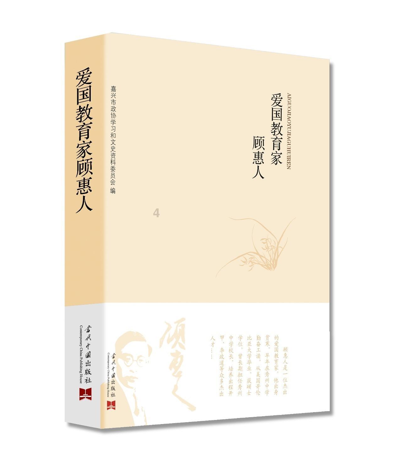 不想要孩子的婚姻是什么样的？